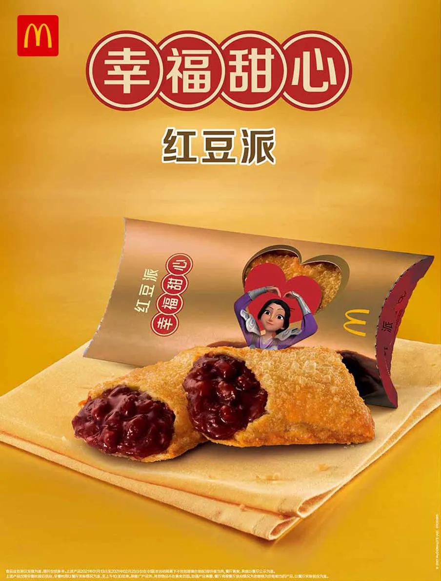 这个春天来晋城游玩吧,这个春天快来一起玩出好时光