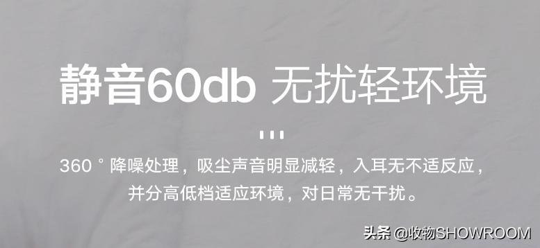「收物第205期」早买早受益,宝家丽BUU818无线吸尘器扫尽全屋