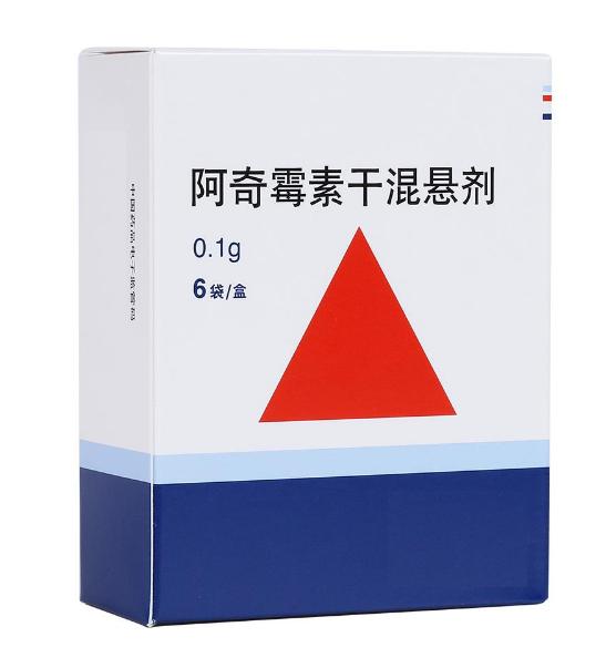 阿奇霉素抗生素对人体的危害,阿奇霉素心脏毒性