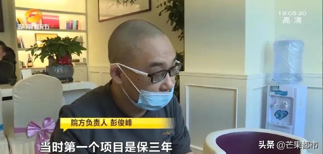 手术去除法令纹的效果到底怎么样,中医美容祛法令纹真的吗