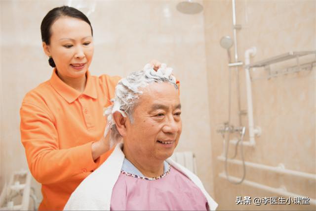 身上有老年味怎么治疗,身上有老年味怎样去除