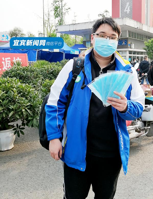 宜宾长宁开学,宜宾开学最新通知