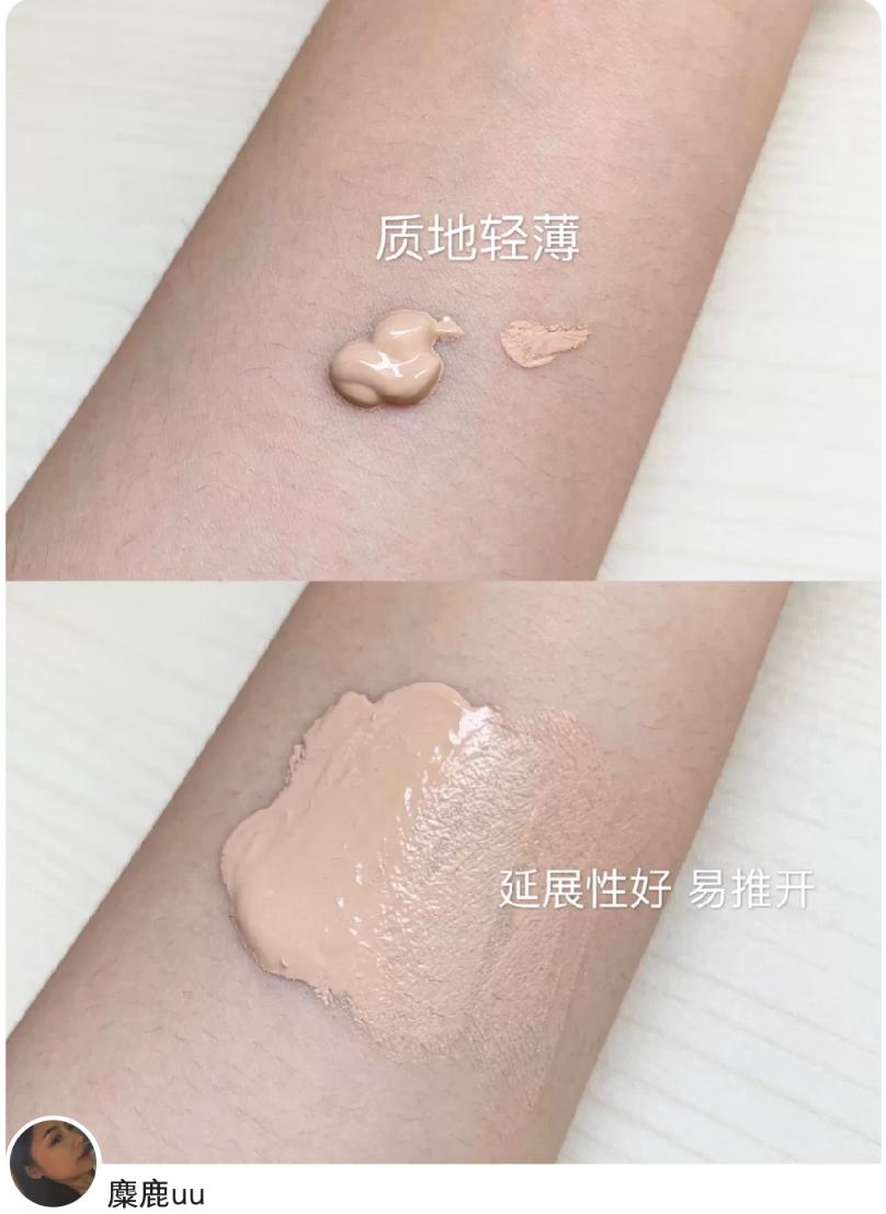 养肤型粉底液百元,适合干油皮的粉底液低价