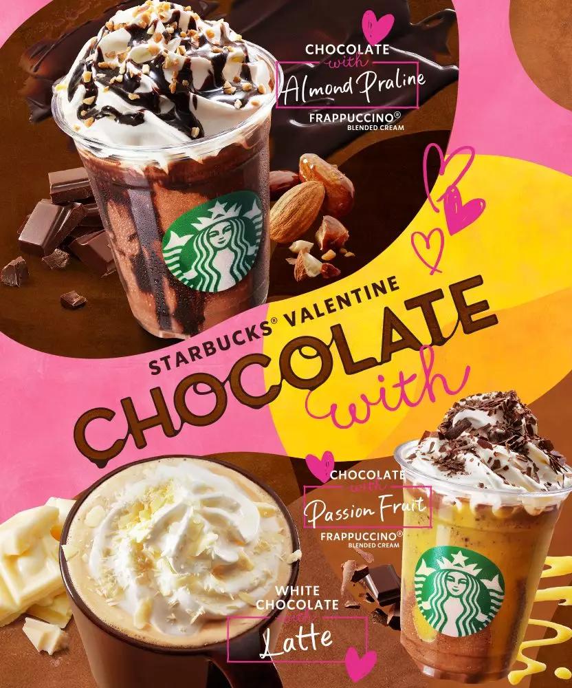 星巴克日本限定杯2020,2020星巴克日本樱花限定