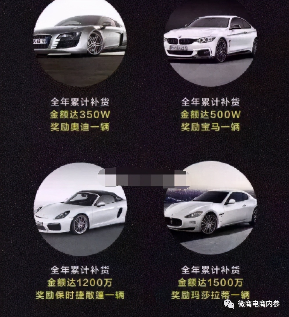 产品虚假宣传医用会怎么处罚,希罗医用面膜