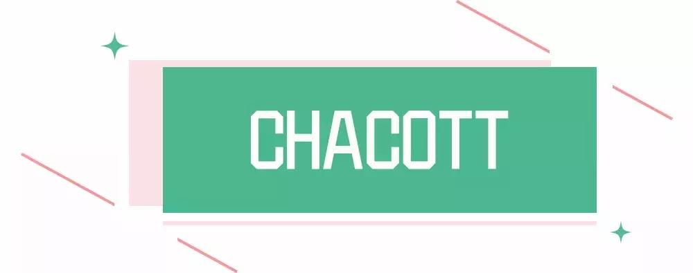 最近樱花妹热捧的它，原来在便利店就能撸到……