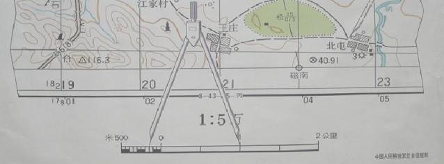 军事地形学书,军事地形学识图用图书籍