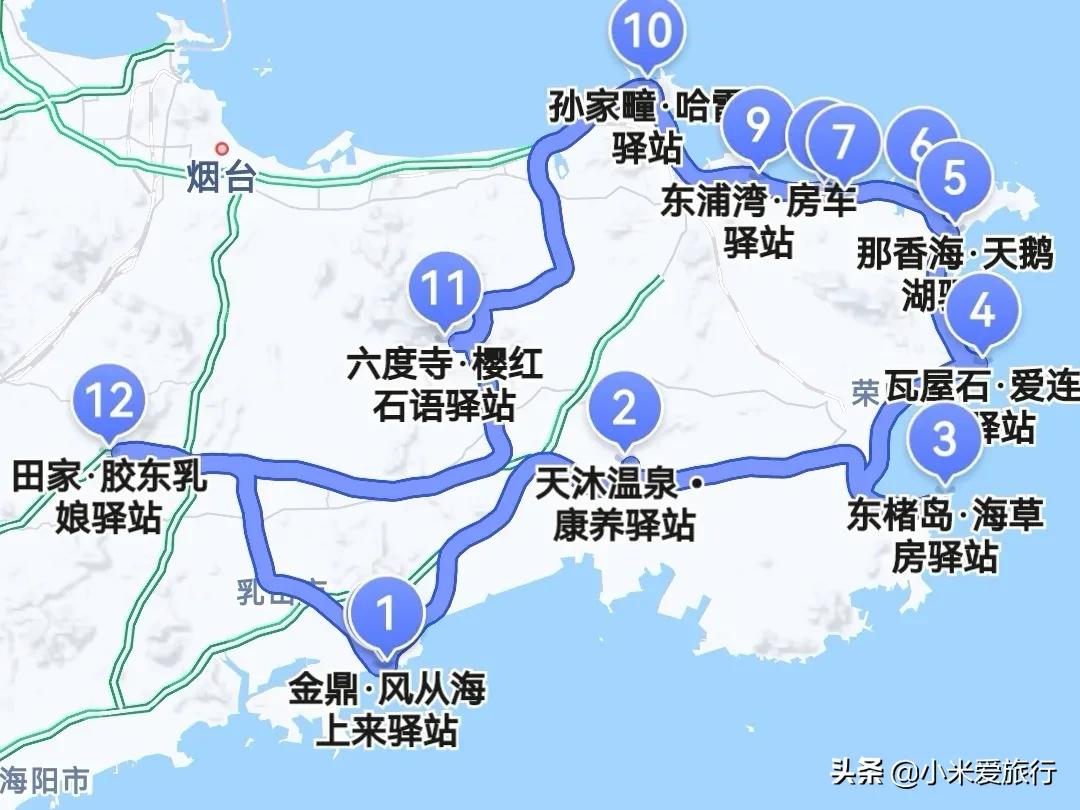自驾游山海最佳路线,千里山海自驾旅游公路