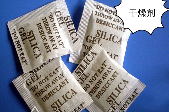 孩子误吞了纽扣电池怎样取出来,3岁小孩误吞纽扣怎么办