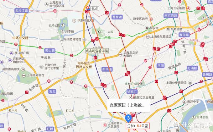 宜家网购不包邮,宜家不值得买的30件东西