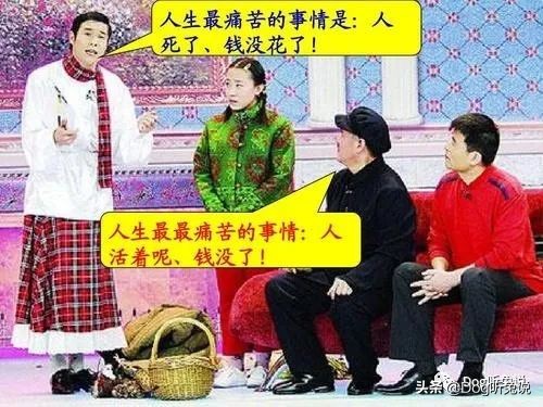 怎样合理给自己买医疗险,买怎样的医疗险合适