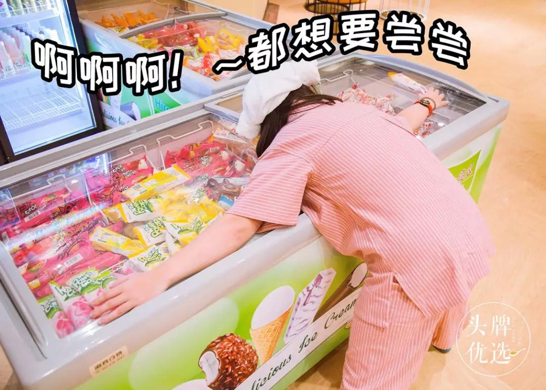 儿童汗蒸温泉儿童乐园,汗蒸大厅加儿童乐园图片