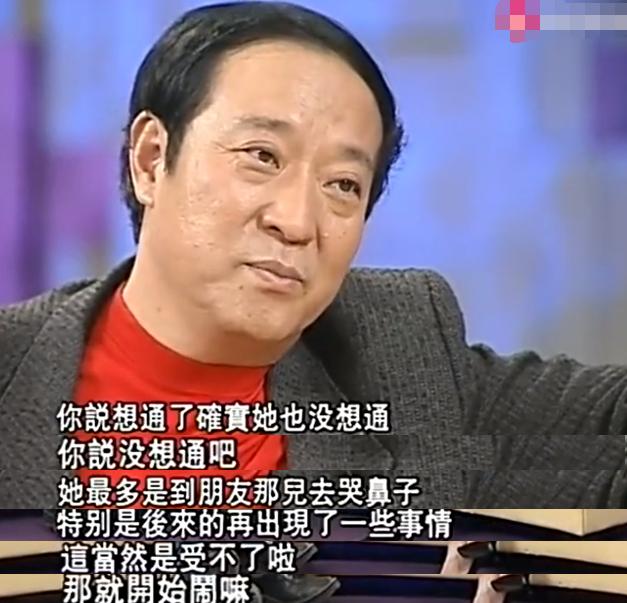 58岁和妻子离婚，64岁在节目晕倒，弃冯巩而去后，牛群有多凄惨？