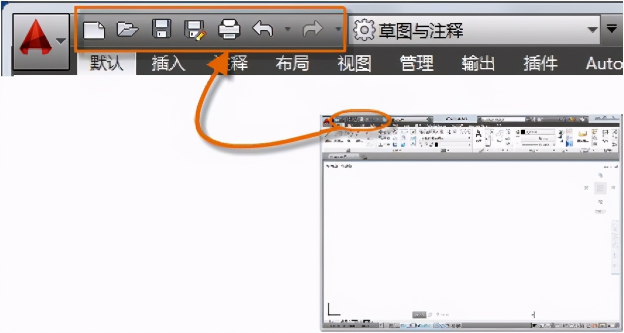 新手入门的cad基本操作教程全解,cad新手零基础入门快捷键