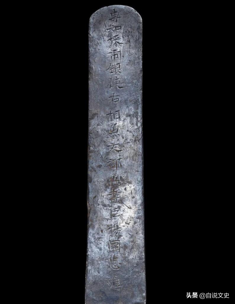 古代的银子跟现在的银镯子一样吗,古代的银子是真的吗