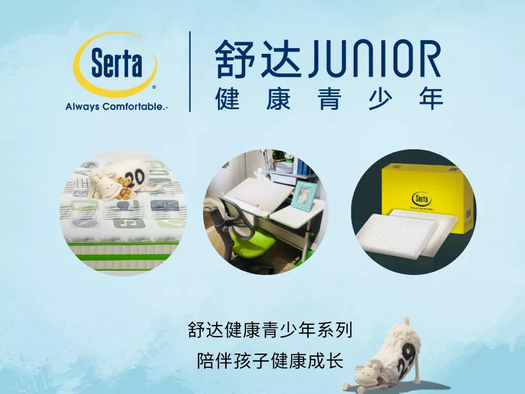 不注意保护隐私的小学生的后果,不注意保护隐私的小孩