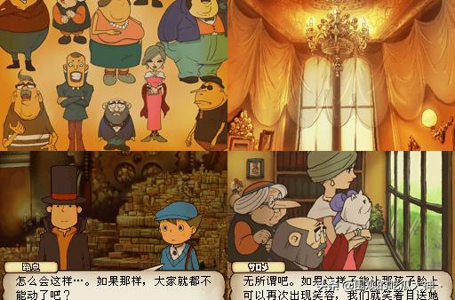 nds游戏汉化下载,日式nds单机游戏推荐