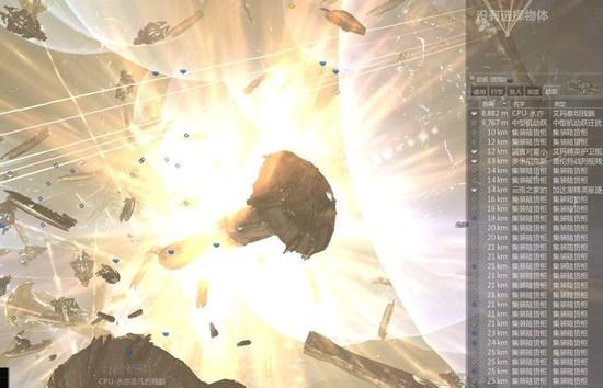 这才是真正的公会战!五天五夜打崩服务器,指挥太激动被警察带走