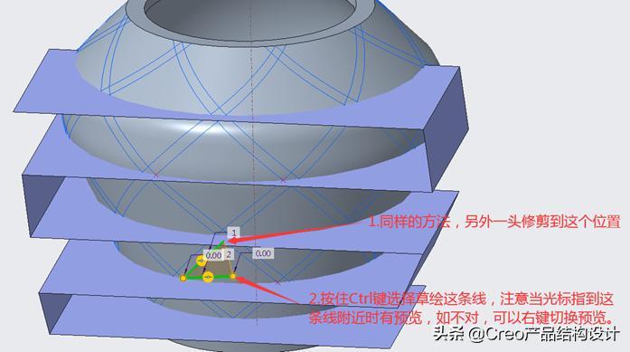 creo阵列的技巧,creo阵列如何选取坐标系方向