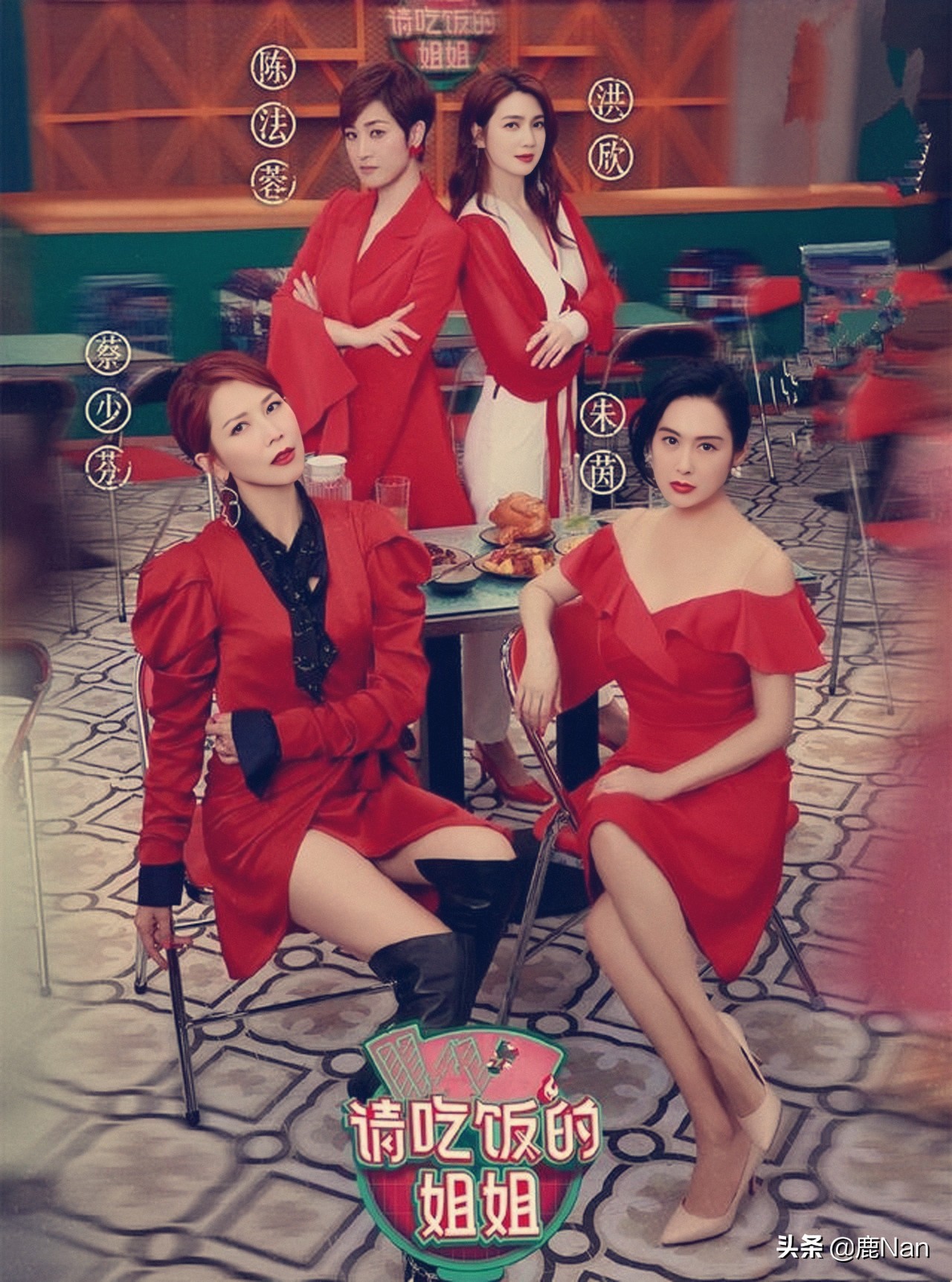 洪欣的个人简介,洪欣以前的情感史