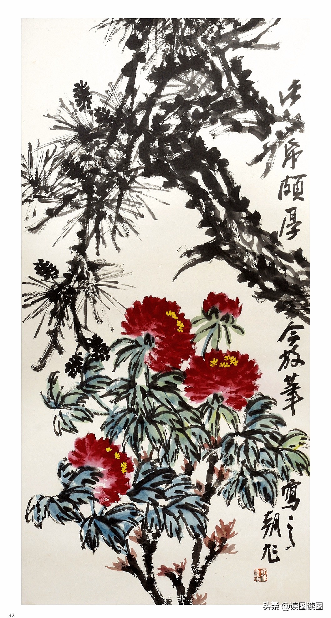 许朝旭国画,许老师花鸟画精品欣赏
