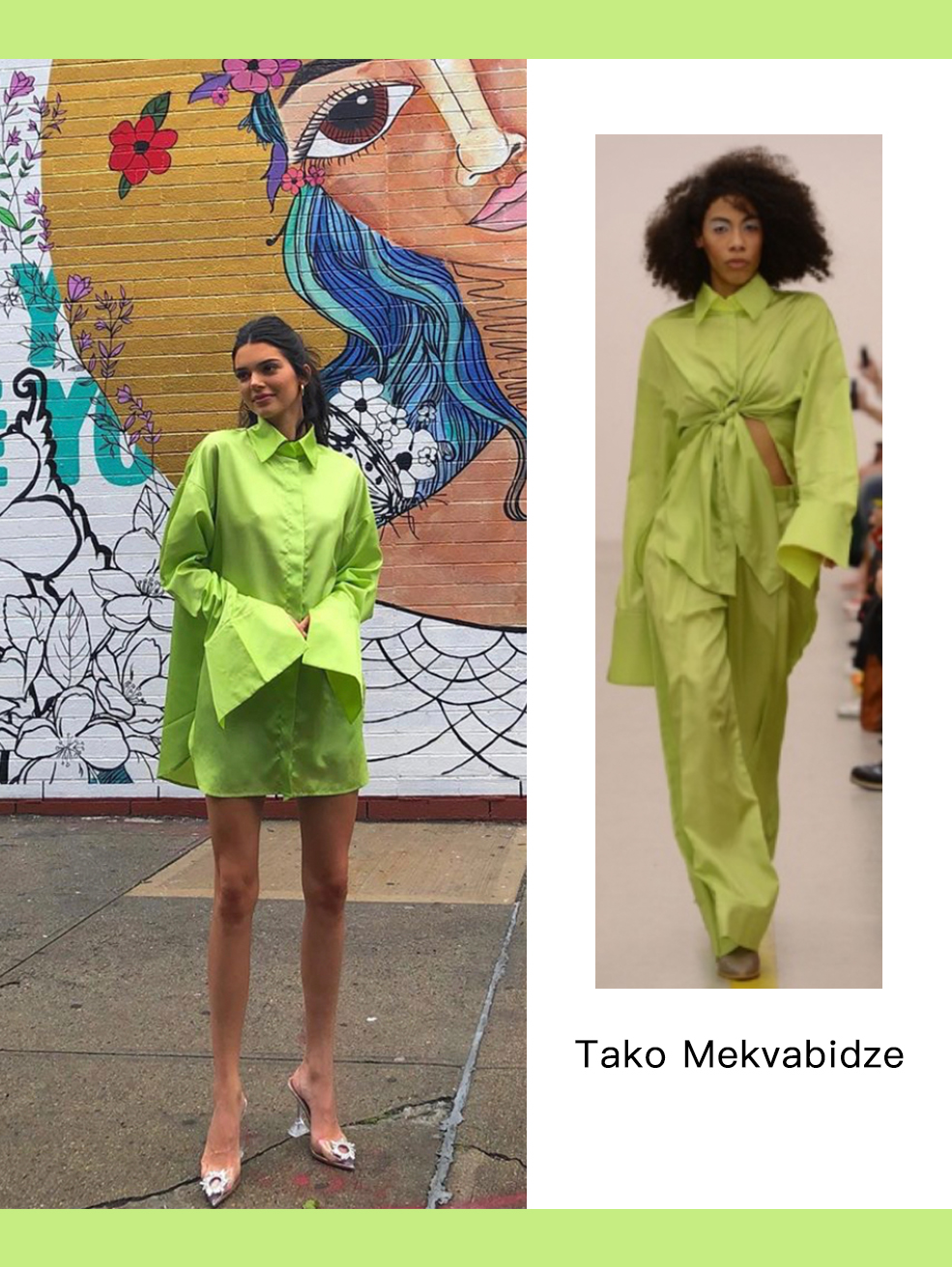 荧光绿怎么搭配衣服,荧光绿怎么搭配显高级