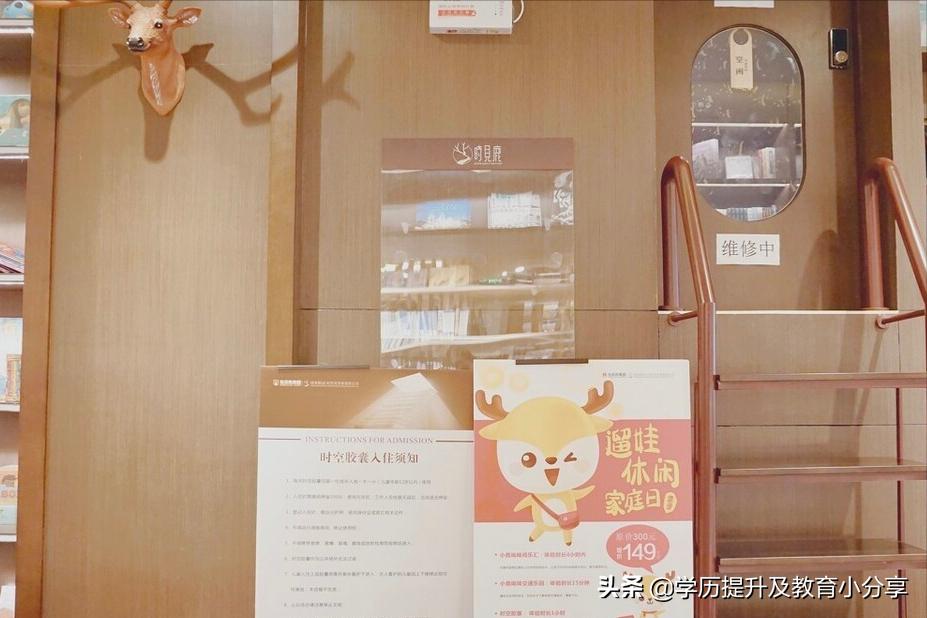 函授专升本需要什么毕业证吗,函授专升本拿到毕业证难吗