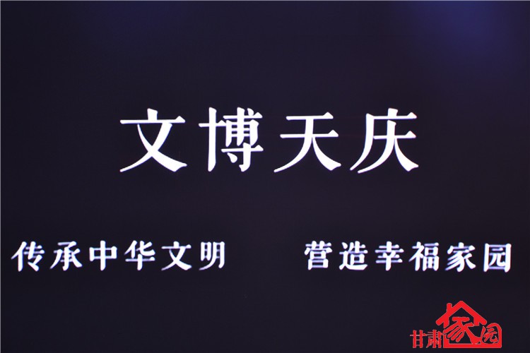 体育精神书画展,运动会体育文化风采展示