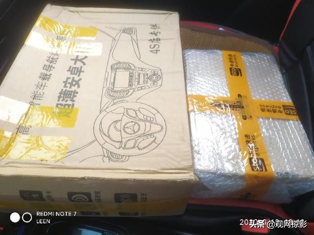 新款传祺gs3导航拆装,传祺gs3改装大屏导航