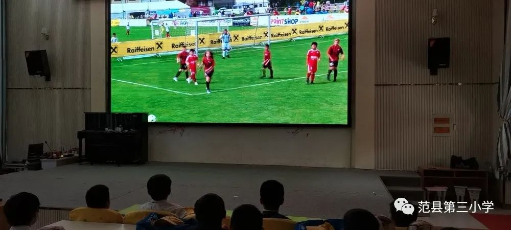 小学足球队挺进全市8强,范县第一小学足球队