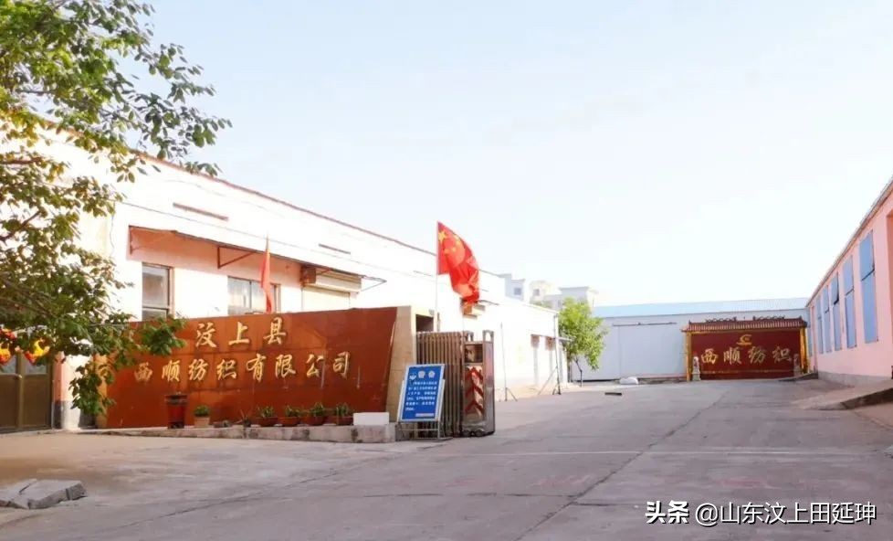 纺织服装产业纪实,纺织服装产业属于制造业吗