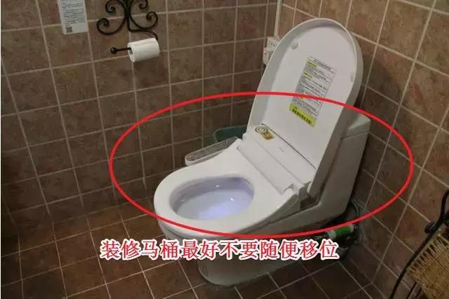 装修过来人总结的18条忠告,装修避开这18个坑不仅省钱还美观