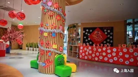 上海协和南院幼儿园,上海协和双语学校对口的幼儿园