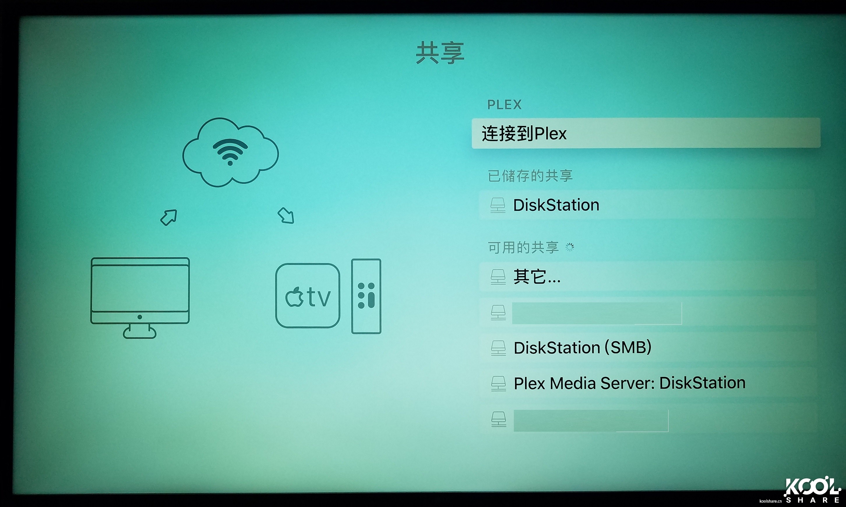 appletv4k开箱设置,appletvinfuse使用教程