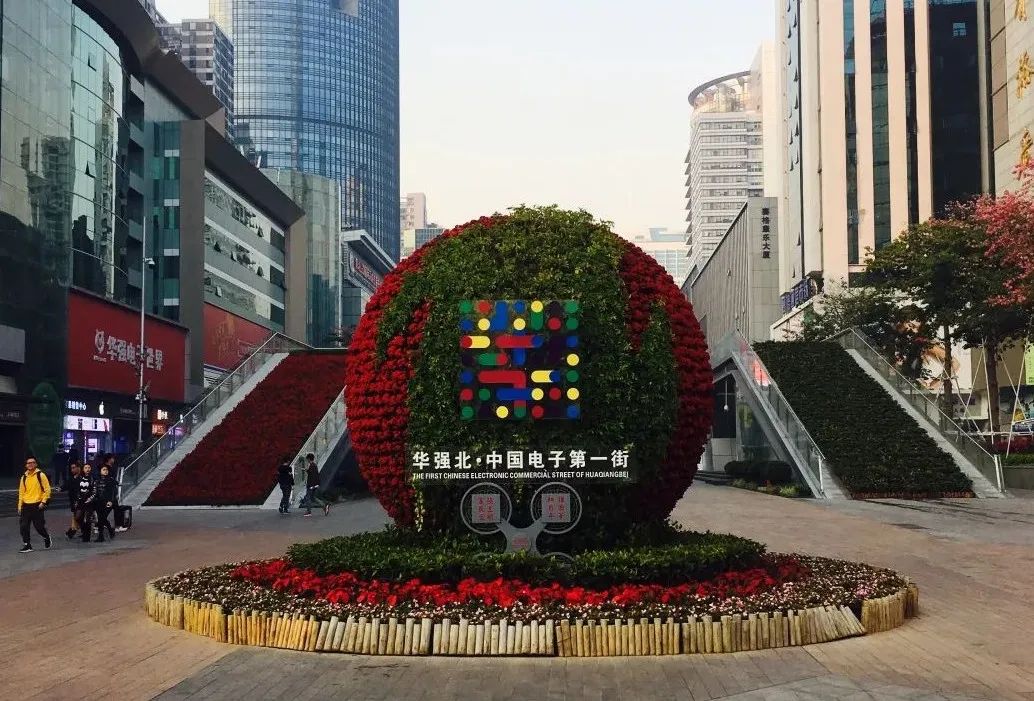 深圳卖芯片赚几亿,深圳卖芯片赚千万