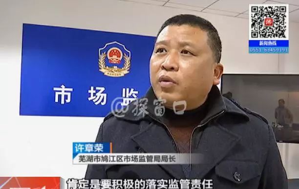 易开租车芜湖还能用吗,芜湖易租车押金怎么退