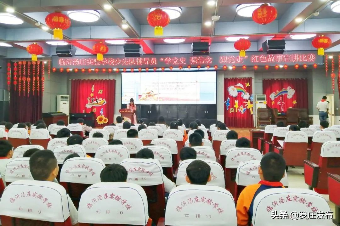 临沂罗庄新闻,罗庄新闻频道