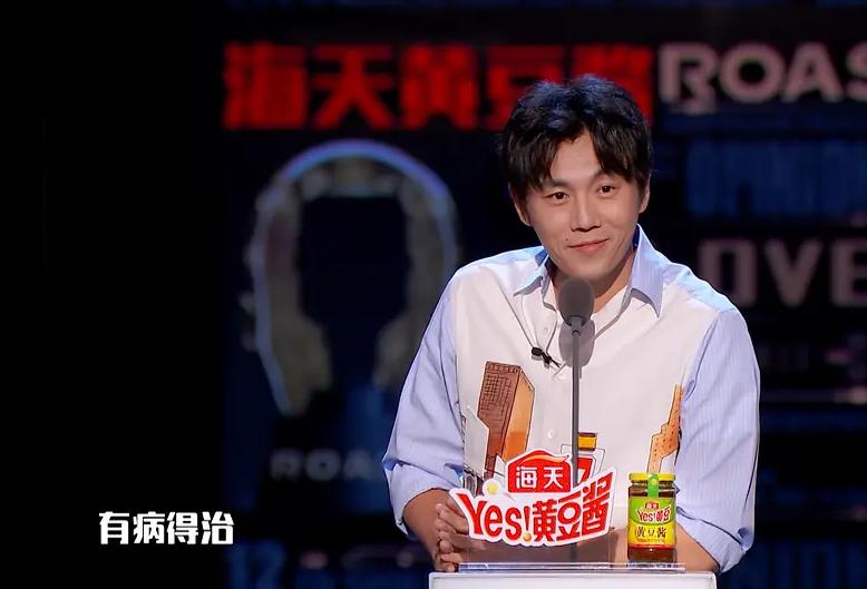 伊能静为秦昊做过什么事,热恋期秦昊对伊能静说有病要治