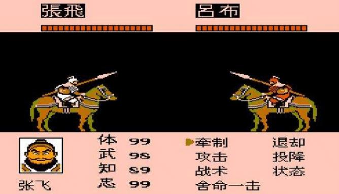 最好玩的红白游戏机排行,最难10款红白机游戏