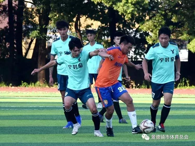 江西景德镇足球比赛,景德镇锦标赛谁拿了冠军