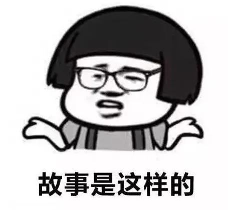 涉案3000万元！火炬警方打掉特大网络“洗钱”团伙