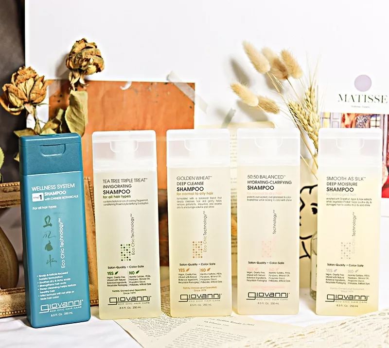 轻奢小众高级感洗发水,好用又平价的小众洗发水