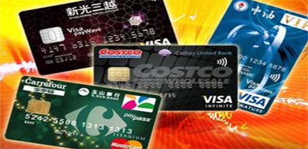 联名信用卡是普卡还是金卡,联名信用卡是什么意思