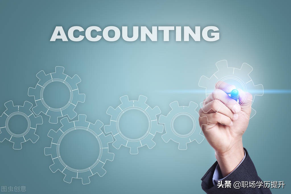 财会专业就业前景分析,财会专业主要学什么以及就业方向