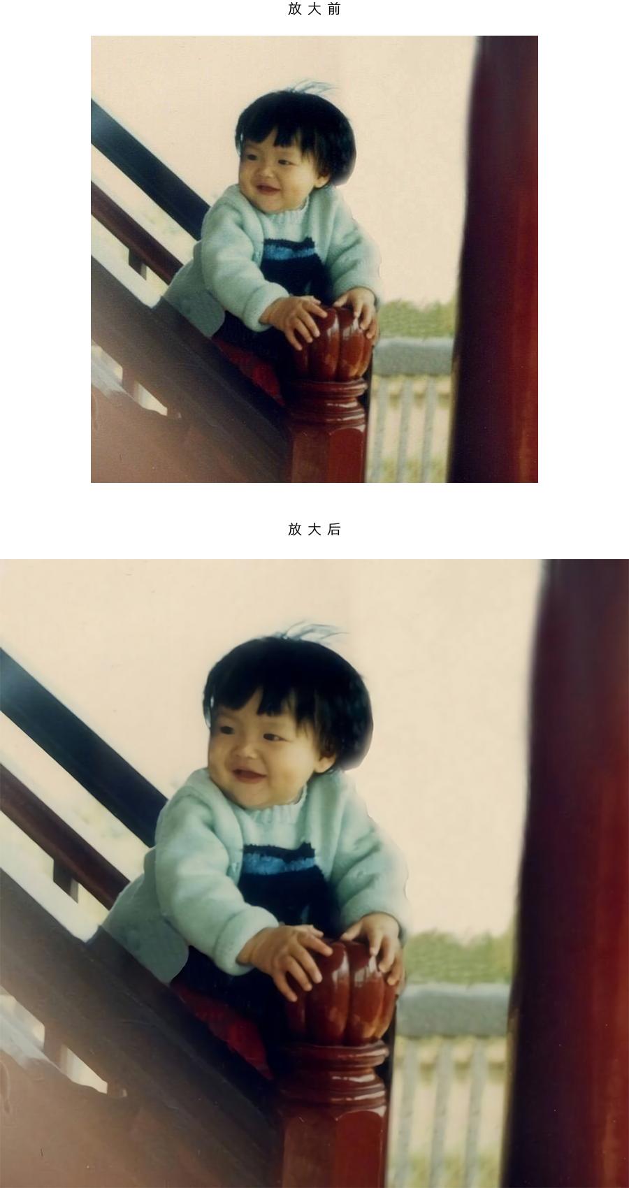 ai老照片修复大师智能一键修复,智能ai修复老照片哪个app效果好