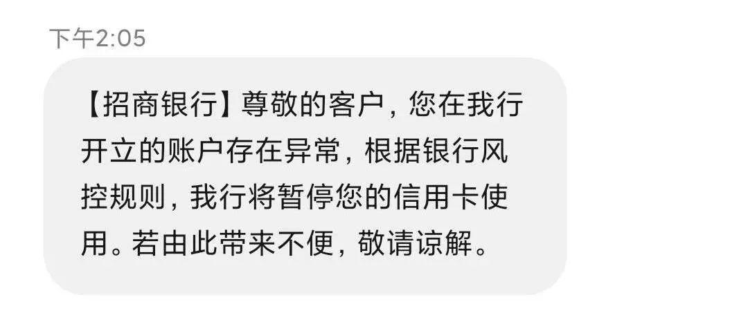 浦发信用卡降额了怎样才能补救,浦发银行信用卡自己怎么降额