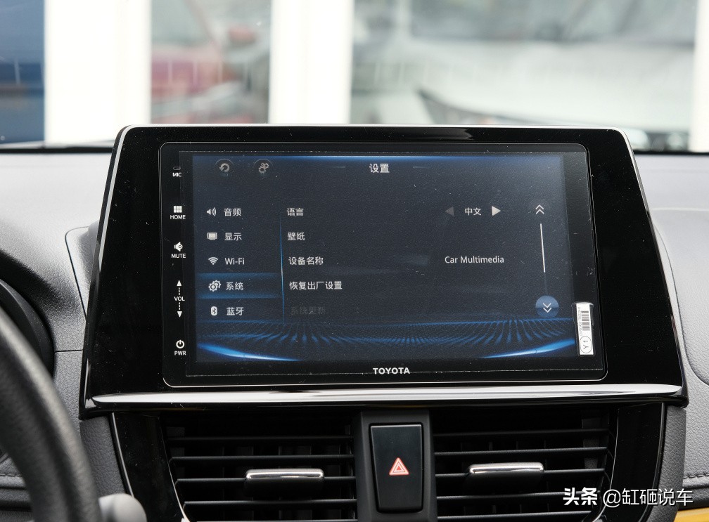 黑色丰田威驰fs值得买吗,丰田威驰fs性价比高吗