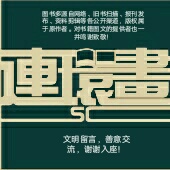 昆虫记法布尔正版全集,昆虫记法布尔阅读答案