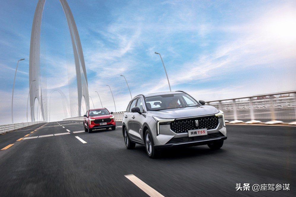 奔腾t55牛犇和t55,t55奔腾牛犇版