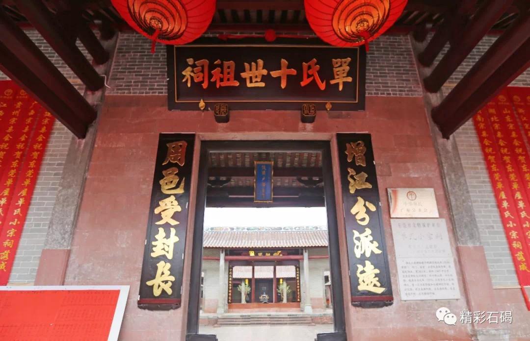 东莞市中国百强镇2021排名,东莞15镇入围全国百强镇榜单